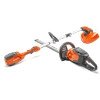 Battery operated power tools