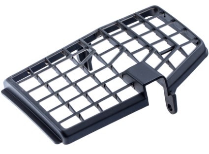 Heat Protection 5021200-03 in the group  at Motorsågsbutiken (5021200-03)