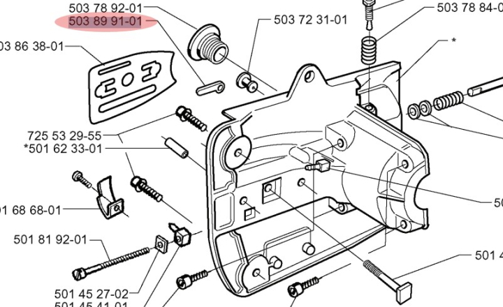 Sealing 5038991-01 in the group  at Motorsågsbutiken (5038991-01)