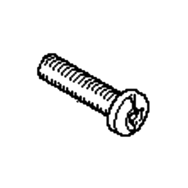 Screw Hexalobular Socket Head, 5300164-01 in the group Husqvarna Chainsaw 1-series / Spare parts Husqvarna 135 chainsaw at Motorsågsbutiken (5300164-01)