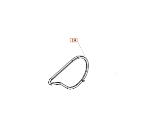 Strap 5310084-57 in the group at Motorsågsbutiken (5310084-57)