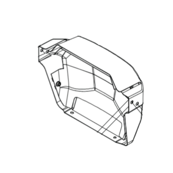Muffler Guard in the group at Motorsågsbutiken (5311478-88)