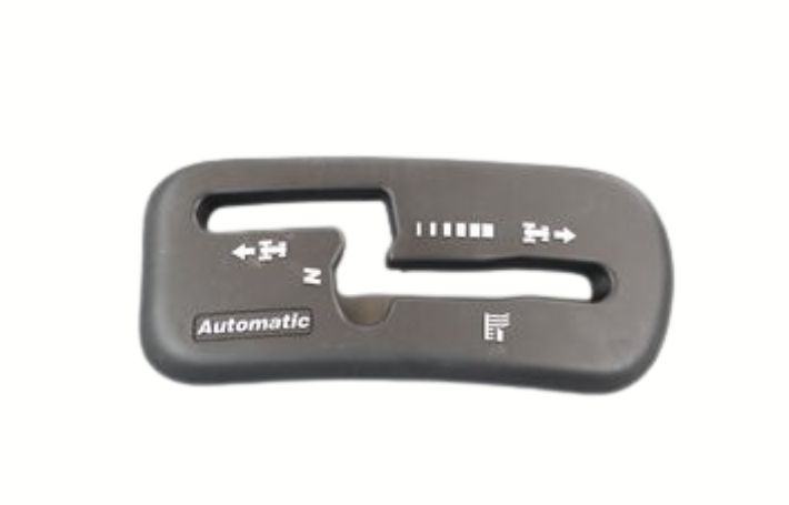 Console in the group at Motorsågsbutiken (5324113-29)