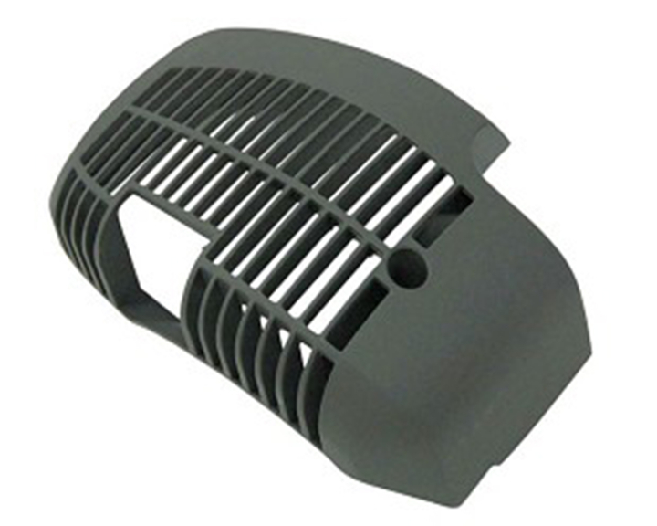 Muffler Guard 5758648-01 in the group  at Motorsågsbutiken (5758648-01)