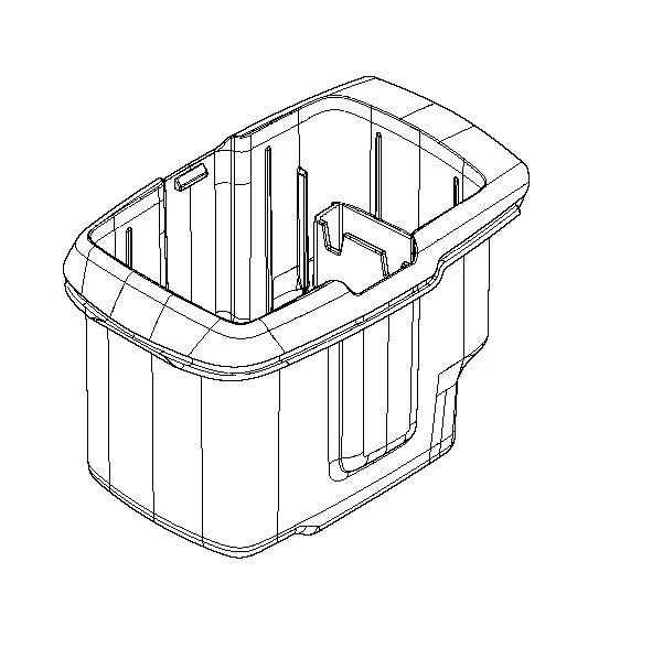 Battery box in the group Spare parts Husqvarna 136LiL at Motorsågsbutiken (5853252-01)
