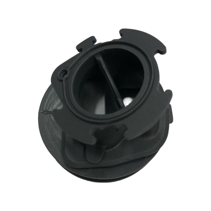 Inlet Pipe in the group  at Motorsågsbutiken (5875368-01)