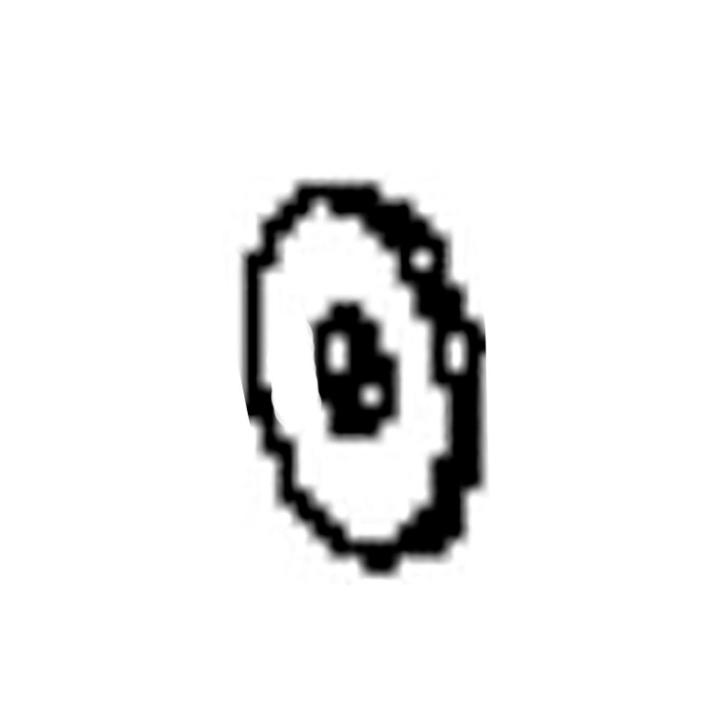 Cracks 5879145-01 in the group at Motorsågsbutiken (5879145-01)