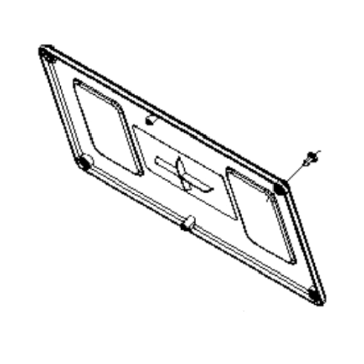 Cover Set Decorative Cover 5987218-01 in the group  at Motorsågsbutiken (5987218-01)