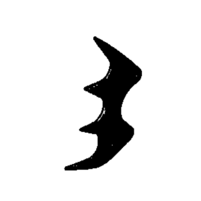 Bark Support 5016100-02