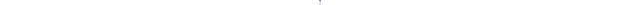 Piston Bolt 5310036-95