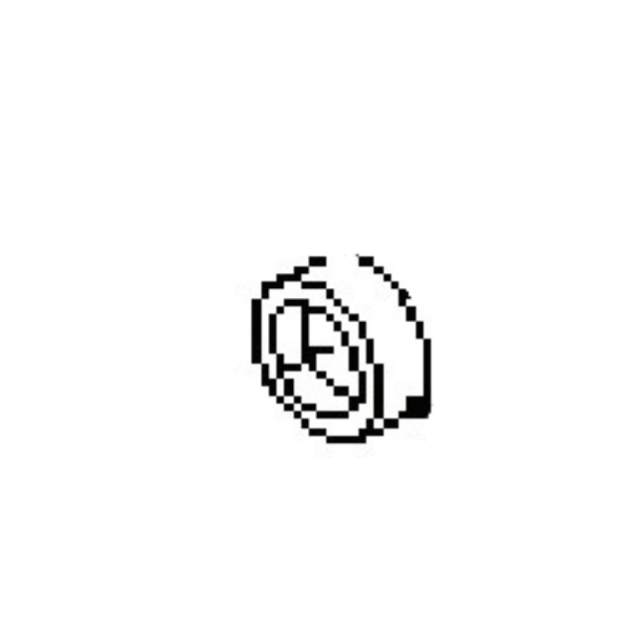 Distance 5321063-88