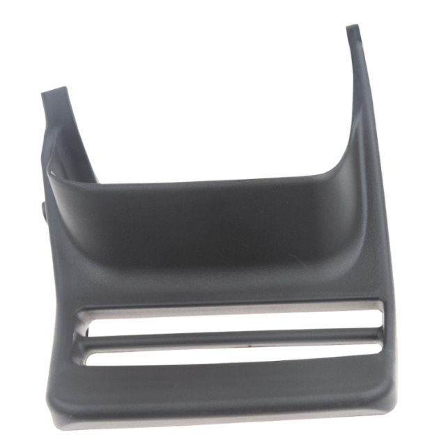 Chain brake protector 5370169-01