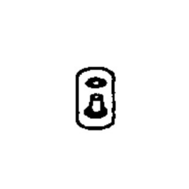 Nozzle 5382491-54