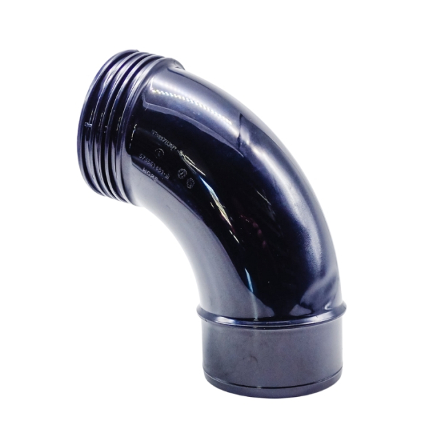 Pipe Bend 5765614-01