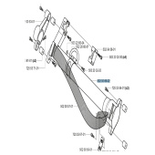 Suspension Suspension