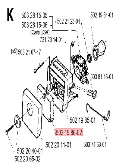 Air Filter Husqvarna 227R, 235R, 235FR, CC2036, 225BV