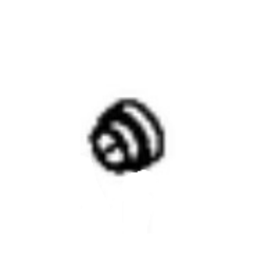 Spacer washer 5103625-01