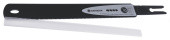 Metal Saw Blade 5206036-01 Metal Saw Blade 5206036-01