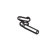 Lingering Implementation 5254365-01 Lingering Implementation 5254365-01