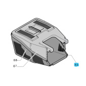 Arm 5312083-00 Arm 5312083-00