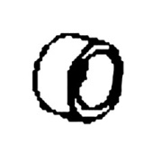 Distance 5321063-91 Distance 5321063-91