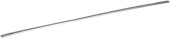 Blade beam 75 cm Blade beam 75 cm
