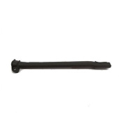 Cable cover 5371725-02 Cable cover 5371725-02