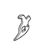 Lever arm 5374174-01 Lever arm 5374174-01