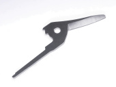 Blade upper Blade upper