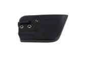 Buy, side adjust the cover Buy, side adjust the cover