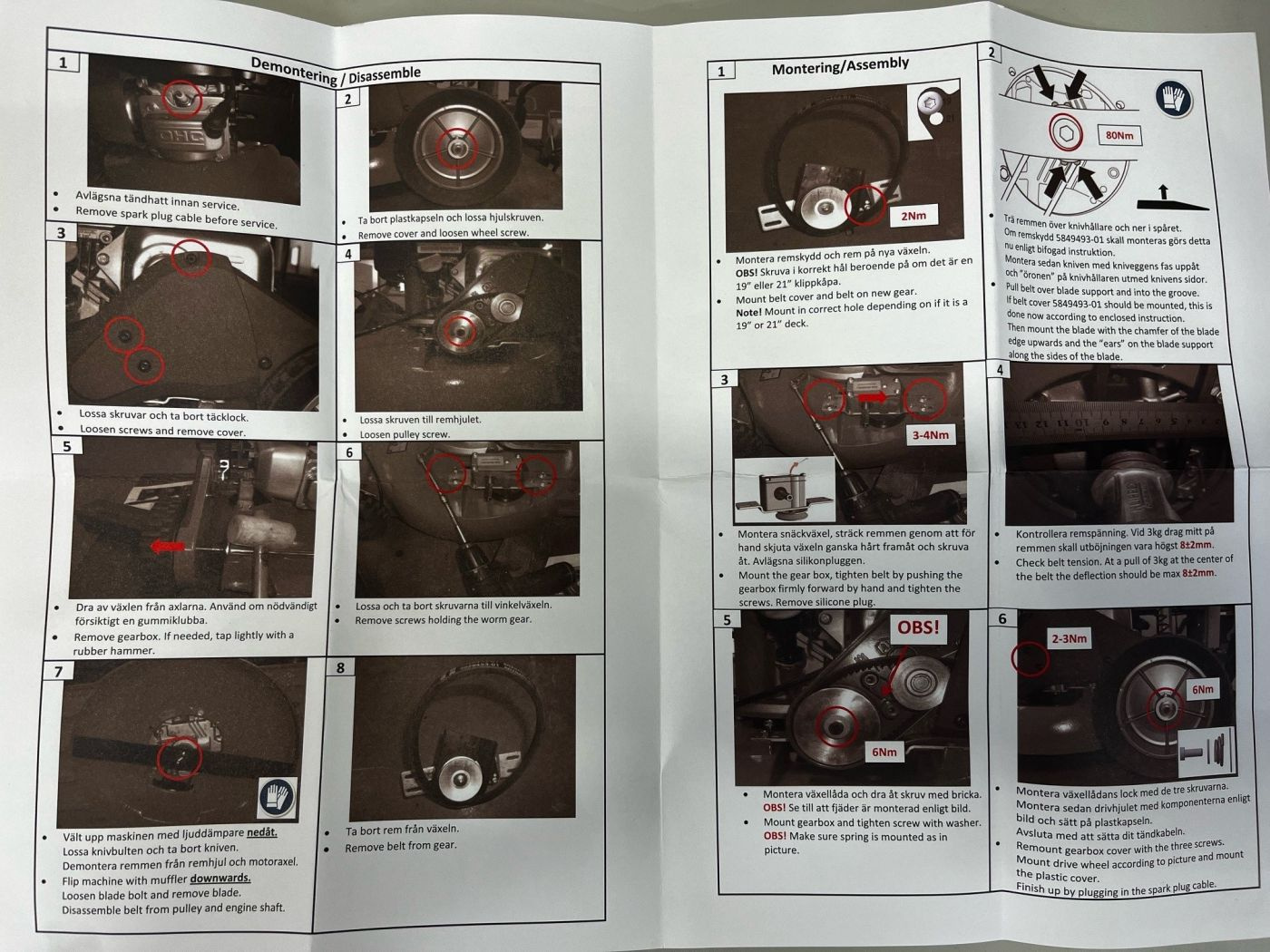 Worm Gear With Protection