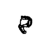 Attachment 5879405-01 Attachment 5879405-01