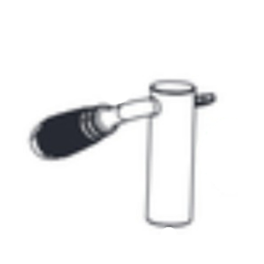 Lock Stage 5884100-01
