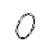 Clip 5898711-01 Clip 5898711-01