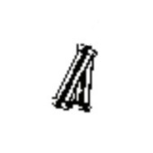 Shoe 5900382-01 Shoe 5900382-01
