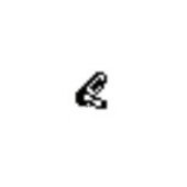 Stay 5900556-01 Stay 5900556-01