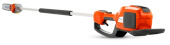 Husqvarna 530iP4 Battery polesaw Husqvarna 530iP4 Battery polesaw