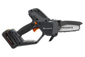 Husqvarna Aspire™ P5 without battery and charger Husqvarna Aspire™ P5 without battery and charger
