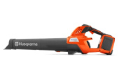 Husqvarna 230iB Battery Leaf Blower Husqvarna 230iB Battery Leaf Blower